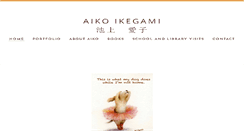 Desktop Screenshot of aikoikegami.com