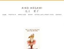 Tablet Screenshot of aikoikegami.com